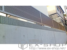 LIXIL リクシル(TOEX)のフェンス・柵 ライシスフェンス5型 フリーポールタイプ 施工例