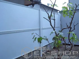 積水樹脂(セキスイ)のフェンス めかくし塀P型 高尺タイプ 自由柱式 施工例
