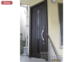 LIXIL リクシル(トステム)の玄関ドア リシェントアルミ仕様 22片開き(ランマなし)L P1型(木目調) 施工例