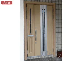 LIXIL リクシル(トステム)の玄関ドア リシェントII 高断熱仕様 親子仕様(ランマ無)R 13型 施工例
