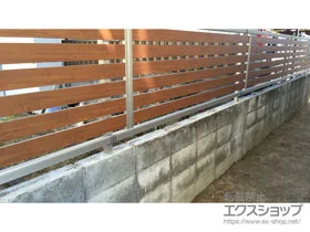 YKKAPのフェンス・柵 ルシアスフェンスF04型 自由柱施工 施工例