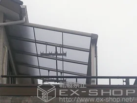 LIXIL リクシル(トステム)のバルコニー屋根 パワーアルファ F型 屋根タイプ 単体 積雪〜30cm対応+吊り下げ物干し 施工例