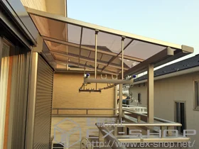 LIXIL リクシル(トステム)のバルコニー屋根 ライザーテラスII F型 屋根タイプ 単体 積雪〜20cm対応＋吊り下げ物干し 施工例