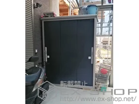 ヨドコウの物置・収納・屋外倉庫 エスモ 一般型（ESD-1507AGL） 施工例
