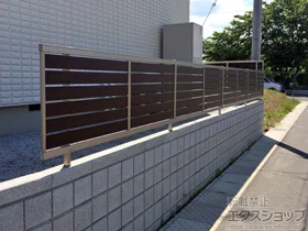 LIXIL リクシル(新日軽)のフェンス・柵 セレビューフェンス RP3型 自在柱式 施工例