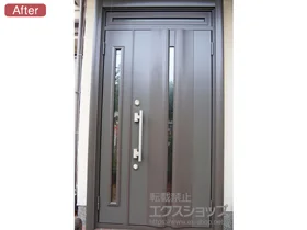 LIXIL リクシル(トステム)の玄関ドア リシェント K4仕様20親子仕様(ランマ付)R 500型 施工例
