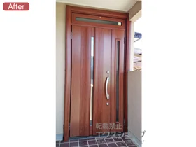 LIXIL リクシル(トステム)の玄関ドア リシェント K4仕様20親子仕様(ランマ付)L 500型 施工例