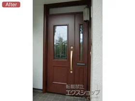 三協アルミの玄関ドア ラフォースR2玄関ドア56型 親子仕様(ランマ付/ポスト口付) 断熱K4仕様 施工例
