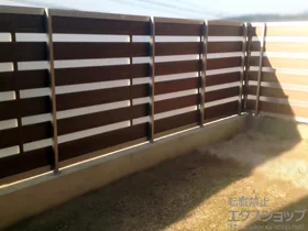 LIXIL リクシル(TOEX)のフェンス・柵 ジオーナフェンス YP型 マテリアルカラー フリーポールタイプ 施工例