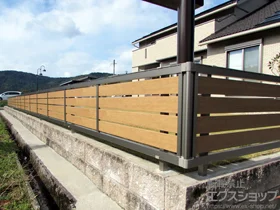 LIXIL リクシル(新日軽)のフェンス・柵 セレビューフェンス RP3型  自在柱式 施工例