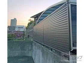 YKKAPのフェンス レスティナフェンス7型 横目隠し 自由柱仕様 施工例