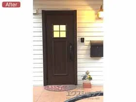 YKKAPの玄関ドア ドアリモ玄関ドア 断熱D4仕様 片開き仕様（ランマ無）Ｕ06 外観左勝手 施工例