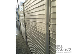 積水樹脂(セキスイ)のフェンス・柵 めかくし塀V型 簡易遮音 間仕切タイプ 施工例