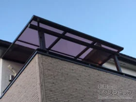 YKKAPのバルコニー屋根 ヴェクターテラス F型 屋根タイプ 単体 積雪〜20cm対応※片入隅納まり 施工例