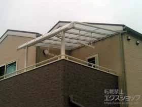 LIXIL リクシル(トステム)のバルコニー屋根 パワーアルファ RB型 屋根タイプ 単体 積雪〜30cm対応 施工例