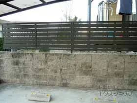 LIXIL リクシル(新日軽)のフェンス セレビューフェンス R3型 自在柱 施工例