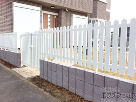茨城県のフェンス 柵の施工例一覧 洋風 アメリカン フェンス 柵ならエクスショップ スマホ版