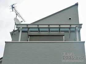 YKKAPのバルコニー屋根 ヴェクターテラス R型 1500 屋根タイプ 単体 積雪〜50cm対応 施工例