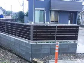 LIXIL リクシル(新日軽)のフェンス・柵 セレビューフェンス RP3型 自在柱 施工例