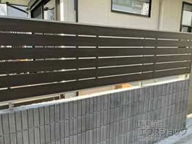 LIXIL リクシル(TOEX)のフェンス・柵 ジオーナフェンス YS型 マテリアルカラー フリーポールタイプ 施工例