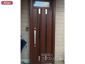LIXIL リクシル(トステム)の玄関ドア リシェント 玄関ドア3 アルミ仕様 手動 片開き仕様(ランマ付)R C14N型 施工例