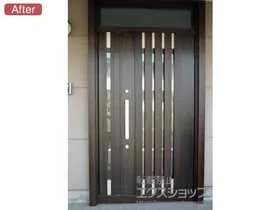 LIXIL リクシル(トステム)の玄関ドア リシェント 玄関ドア3 断熱K4仕様 手動 親子仕様(ランマ付)R M27型 施工例