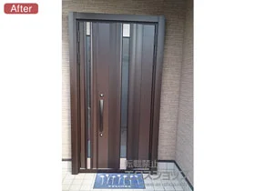 LIXIL リクシル(トステム)の玄関ドア リシェント玄関ドア3 高断熱仕様 手動 親子仕様(ランマ無)R 12N型 施工例