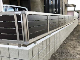 LIXIL リクシル(新日軽)のフェンス・柵 セレビューフェンス RP3型 自在柱 施工例
