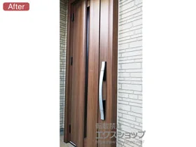 LIXIL リクシル(トステム)の玄関ドア リシェント玄関ドア3 断熱K2仕様  片開き仕様(ランマ無)L G12型 ※タッチキー(キー付リモコン)仕様 施工例