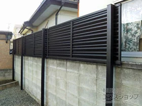 三協アルミのフェンス・柵 カムフィX9型 フリー支柱施工 施工例