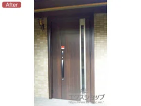 LIXIL リクシル(トステム)の玄関ドア リシェント玄関ドア3 断熱K4仕様 親子仕様(ランマ無)R M78型 ※カザスプラス仕様 施工例