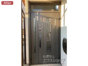LIXIL リクシル(トステム)の玄関ドア リシェント玄関ドア3 アルミ仕様 親子仕様(ランマ付)R C20N型*カザスプラス仕様 施工例