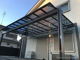 YKKAPのテラス屋根 エフルージュ大型テラス 独立タイプ ※梁延長8ｍ 施工例