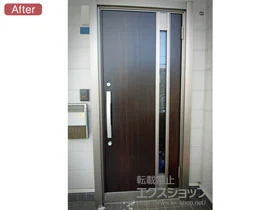 LIXIL リクシル(トステム)の玄関ドア リシェント玄関ドア3 断熱K2仕様 手動 片開き仕様(ランマ無)R M78型 施工例