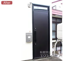 LIXIL リクシル(トステム)の玄関ドア リシェント玄関ドア3 断熱K2仕様 手動 片開き仕様(ランマ付)R M17型 施工例