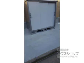 ヨドコウの物置・収納・屋外倉庫 エスモ 一般型 1650×900×1501 ESE-1609E-PW 施工例