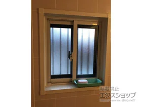 LIXIL リクシル(トステム)の二重窓（内窓） インプラス ダストバリア仕様 引違い窓 浴室仕様 タイル納まり 2枚建 施工例