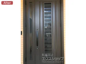 LIXIL リクシル(トステム)の玄関ドア リシェント 玄関ドア3 アルミ仕様 手動 親子仕様(ランマ無)R C83N型 施工例