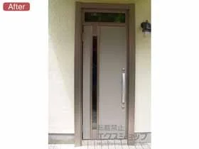 LIXIL リクシル(トステム)の玄関ドア リシェント 玄関ドア3 アルミ仕様 手動 片開き仕様(ランマ付)L M78型 施工例
