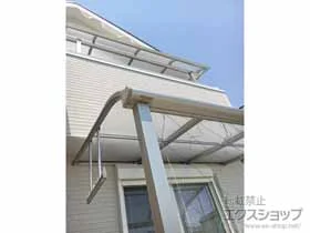 YKKAPのバルコニー屋根 ヴェクターテラス R型 屋根タイプ 単体 積雪〜20cm対応 施工例