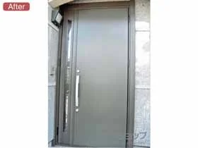 LIXIL リクシル(トステム)の玄関ドア リシェント 玄関ドア3 断熱K4仕様 手動 親子仕様(ランマ無)R M17型 施工例
