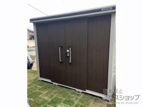 ヨドコウの物置・収納・屋外倉庫 エルモ 一般型 2220×1170×2121 LMD-2511-DW 施工例