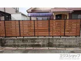 YKKAPのフェンス・柵 ルシアスフェンスF04型 横板 複合カラー 自由柱施工 施工例