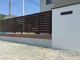 YKKAPのフェンス・柵 ルシアスフェンスH07型 横板 木調カラー 施工例