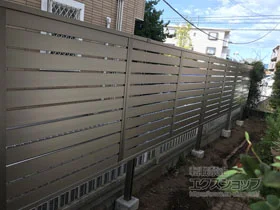 三協アルミのフェンス・柵 シャトレナ 1型 2段フリー支柱施工（パネル1段） 施工例