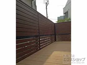 YKKAPのフェンス・柵 ルシアスフェンスF02型 横目隠し 複合カラー 施工例