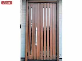 LIXIL リクシル(トステム)の玄関ドア リシェント玄関ドア3 断熱K4仕様 親子仕様(ランマ無)R G14型 ※カザスプラス仕様 施工例