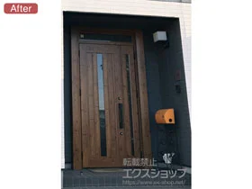 LIXIL リクシル(トステム)の玄関ドア リシェント玄関ドア3 断熱アルミ仕様 手動 親子仕様(ランマ付)L C12N型 施工例