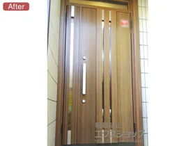LIXIL リクシル(トステム)の玄関ドア リシェント玄関ドア3 断熱K4仕様 手動 親子仕様(ランマ付)R M27型 施工例