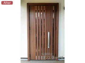 LIXIL リクシル(トステム)の玄関ドア リシェント玄関ドア3 断熱K4仕様 手動 親子仕様(ランマ無)L M27型 施工例